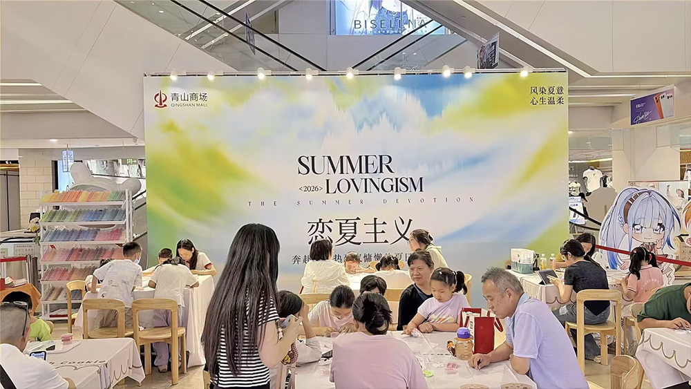 币游·国际(中国游)官方网站