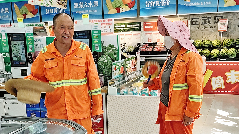 币游·国际(中国游)官方网站