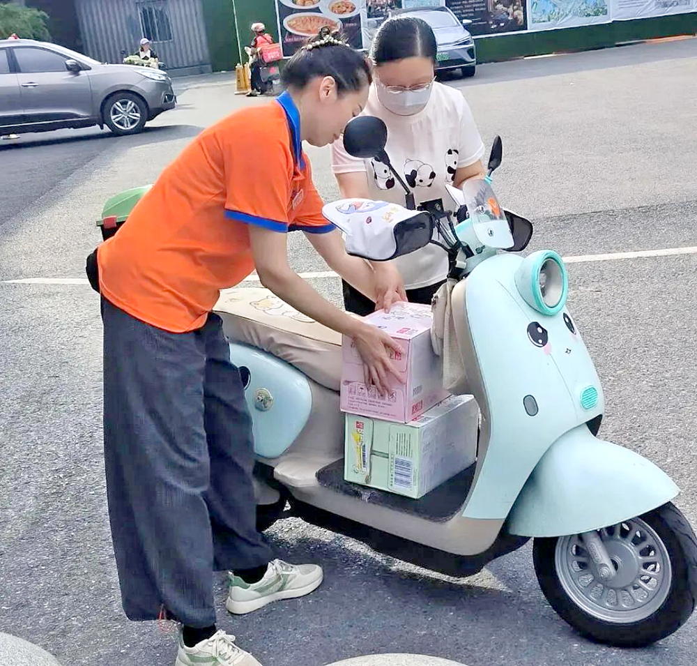 币游·国际(中国游)官方网站