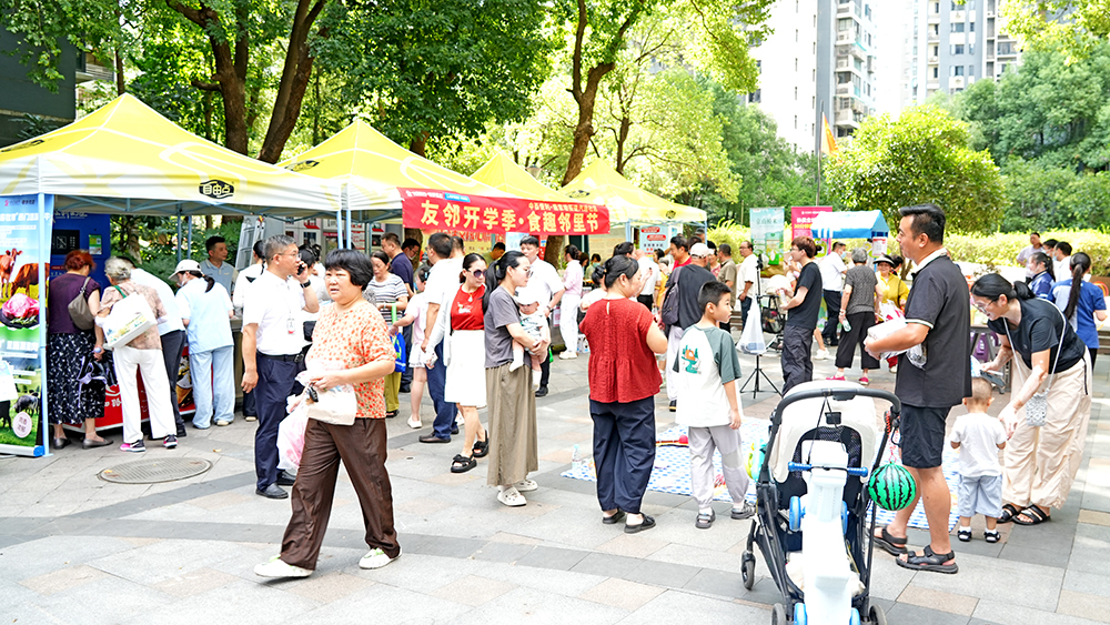 币游·国际(中国游)官方网站