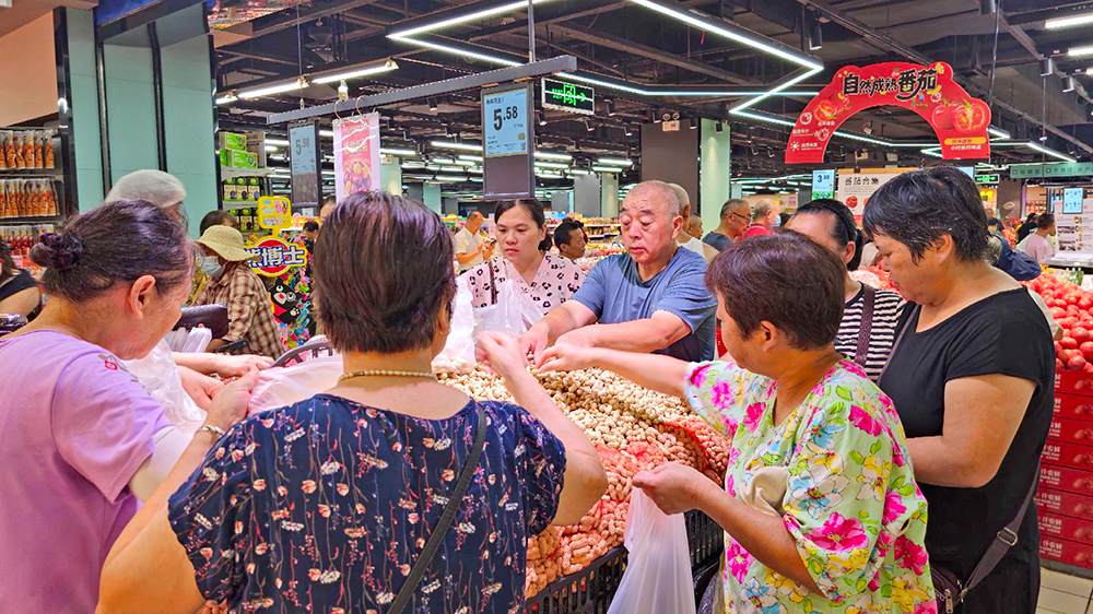 ���Ρ�����(�й���)�ٷ���վ