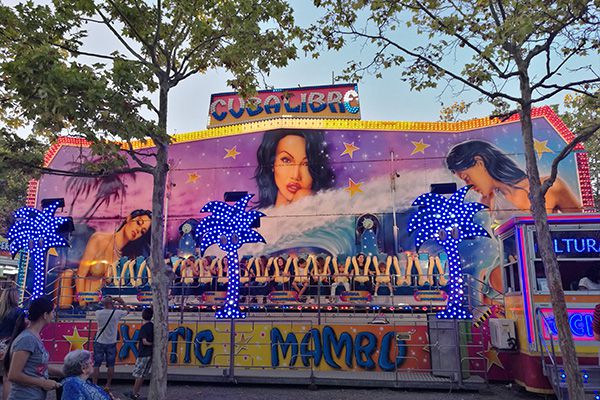 ���ι��ʹ���������������������������װ��չʾ